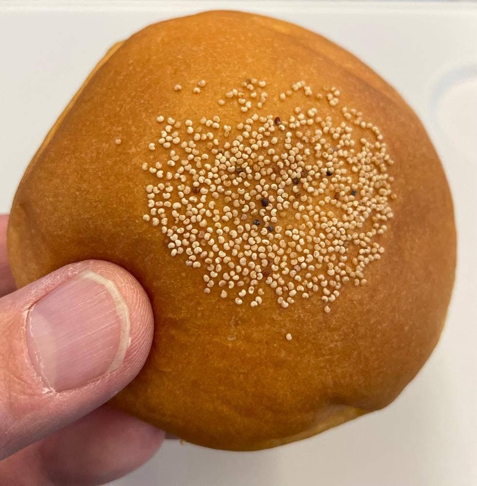 岡田謹製 あんバタ屋 東京ギフトパレット店