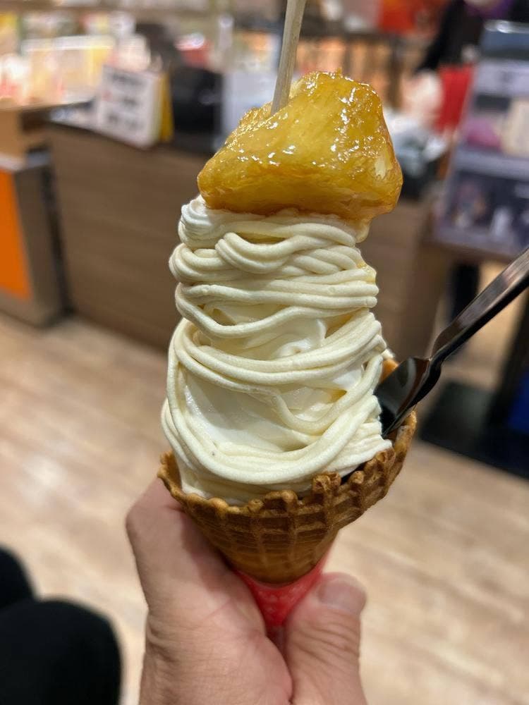 鎌倉 いも吉館 鎌倉本店
