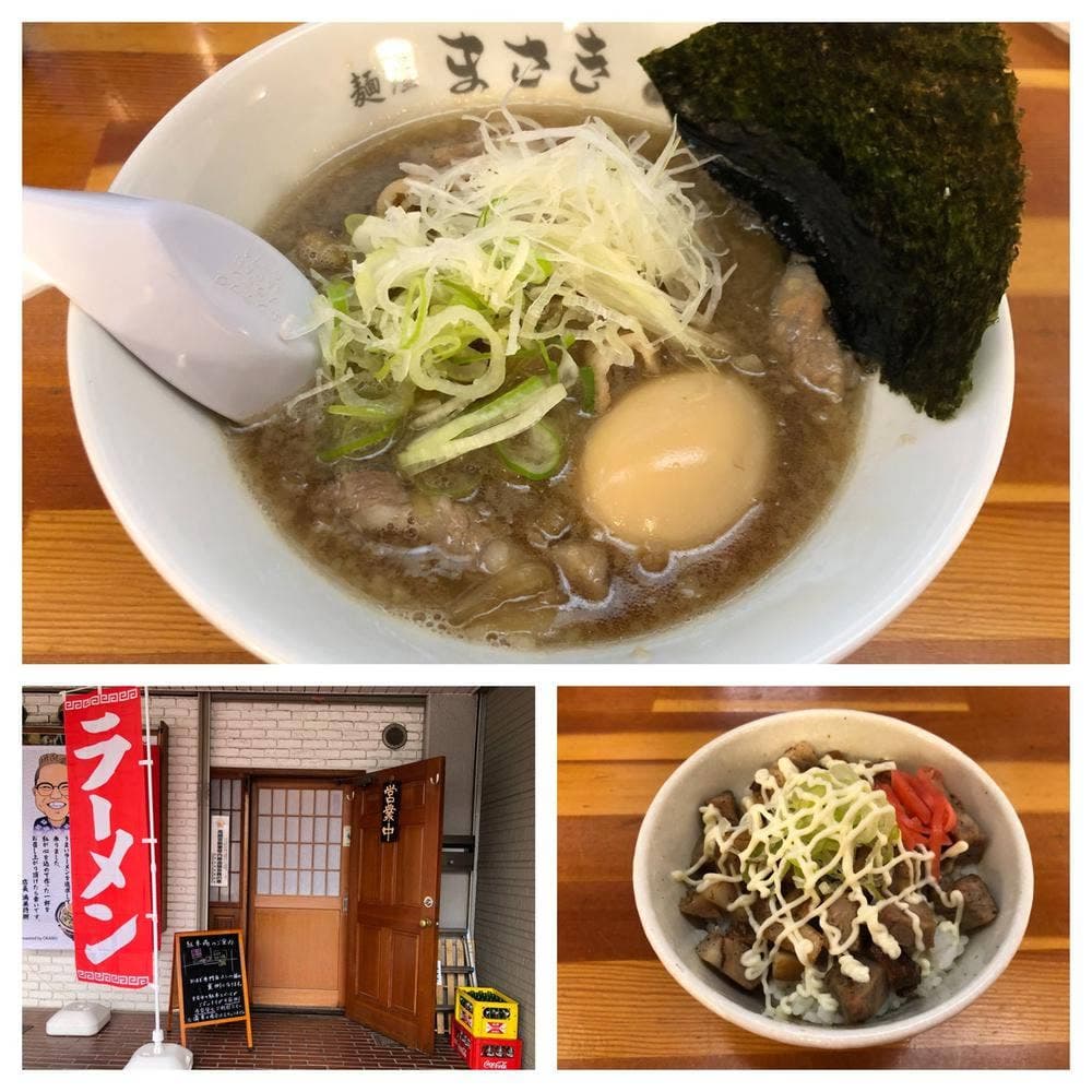 中華蕎麦 おかむ