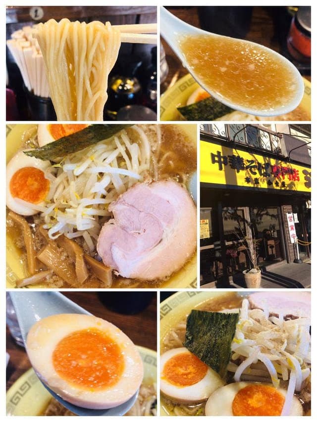 江川亭 調布店 - サブ画像3