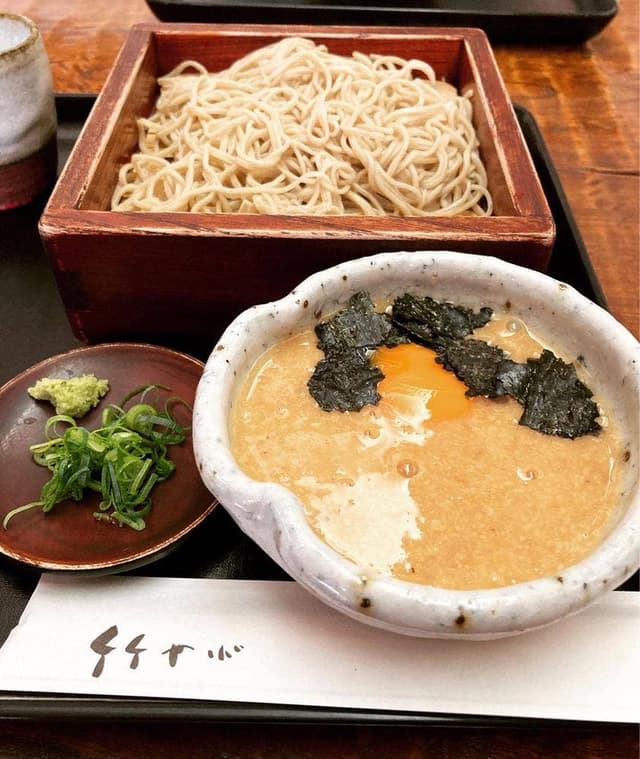 竹やぶ 箱根店 - サブ画像2