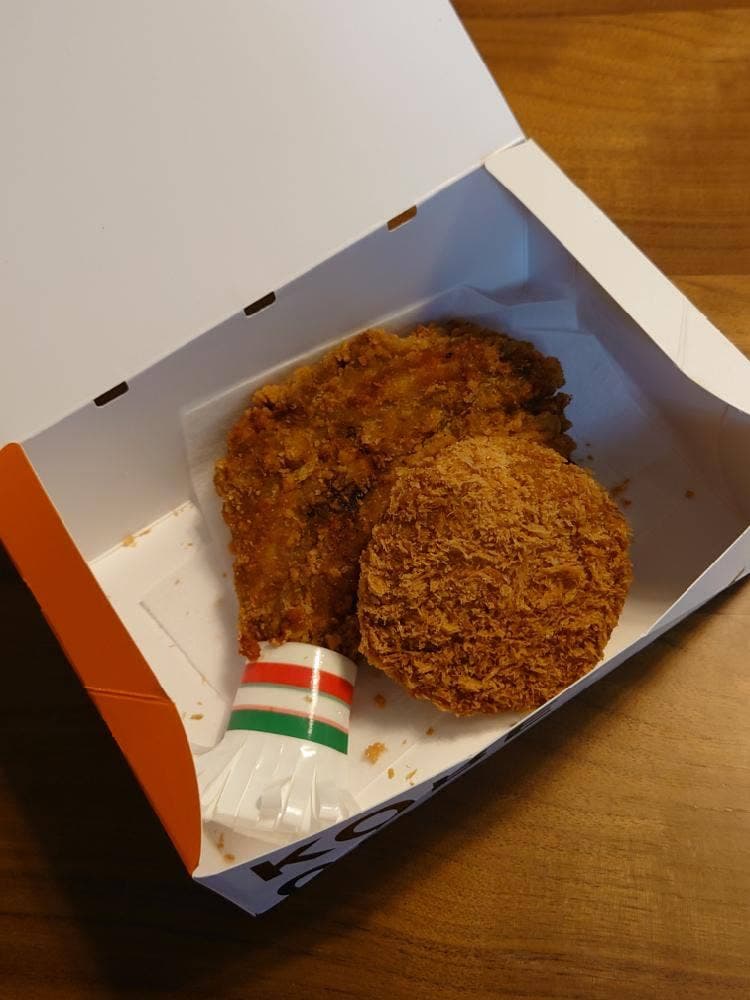 神戸コロッケ ルミネ北千住店