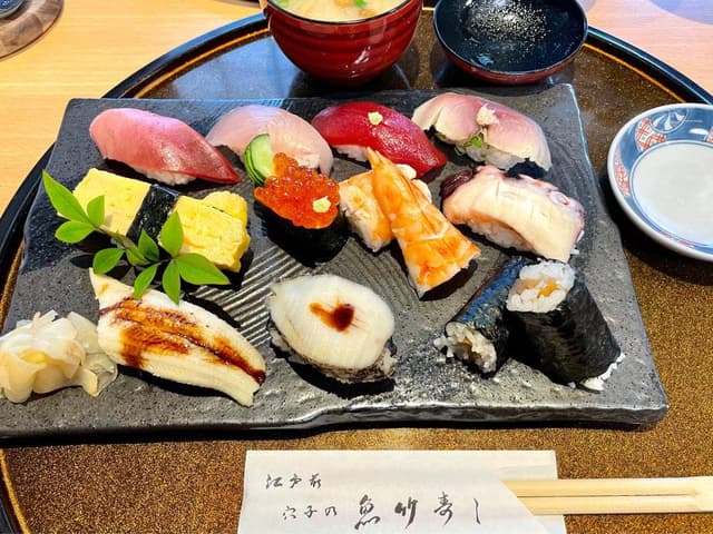 穴子の魚竹寿し - サブ画像1