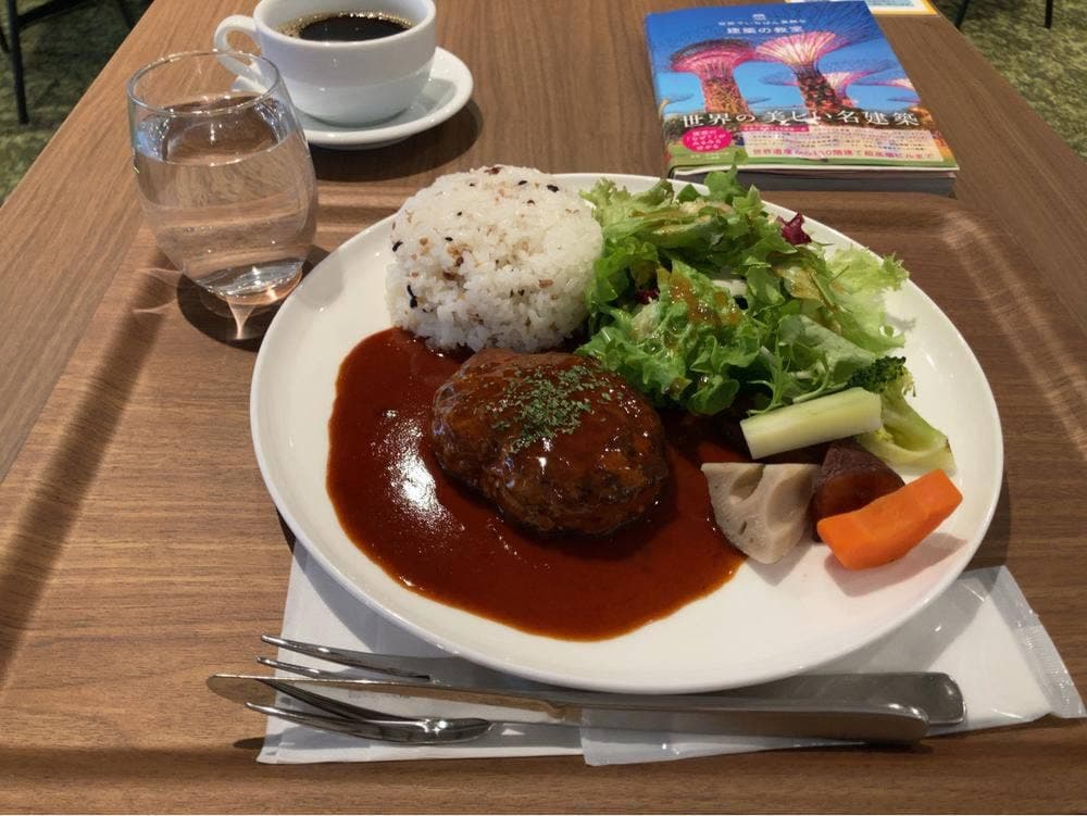 Book Lounge Kable