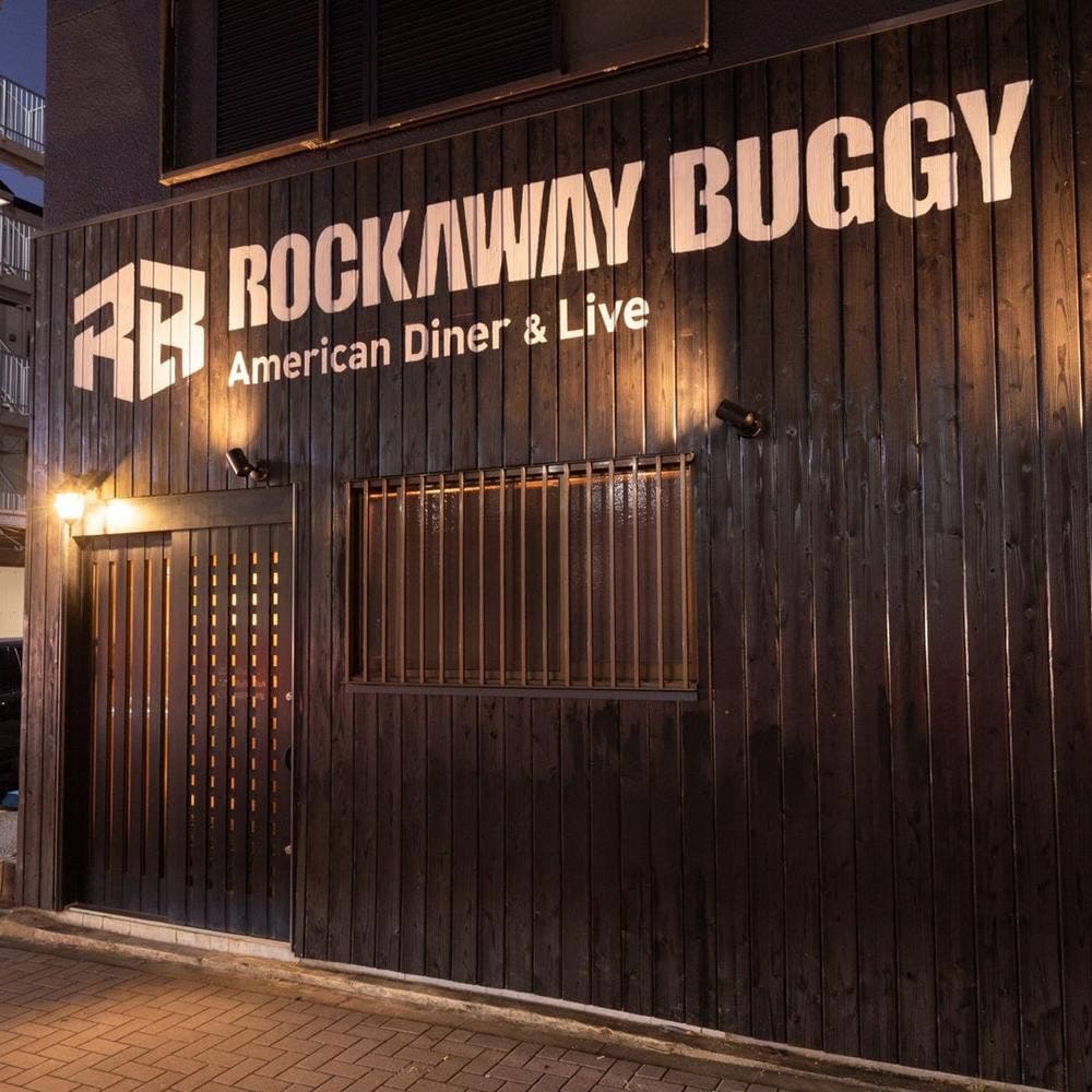 ROCKAWAY BUGGY