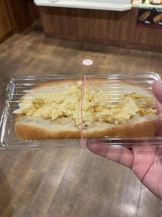 こっぺぱんカフェ スマイル珈琲 豊田上郷SA上り - サブ画像2