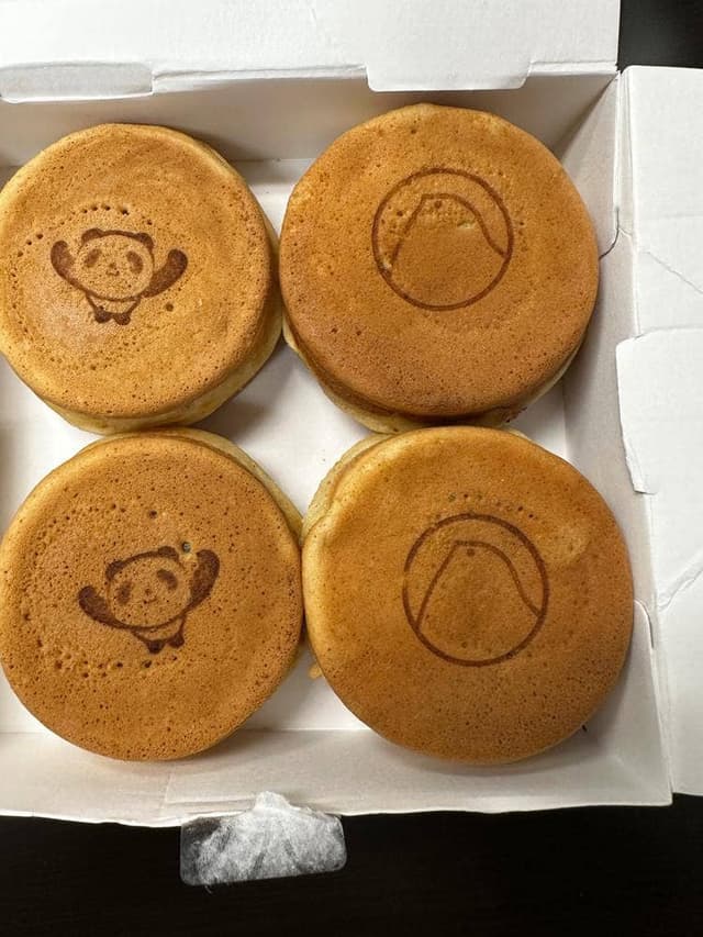 餡舎ひよ子 エキュート上野店 - サブ画像2