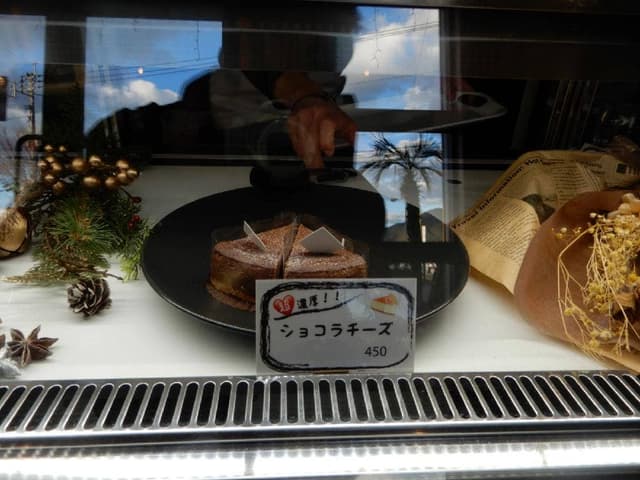 Hi!Cheese‼︎ - サブ画像1