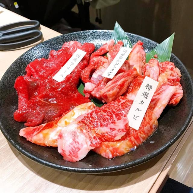 国産牛焼肉くいどん 東千葉店 - サブ画像1