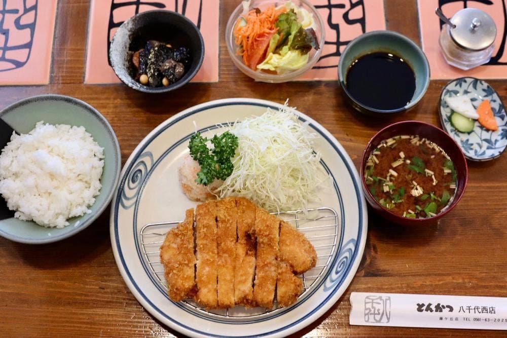 とんかつ 八千代西店 藤ケ丘店