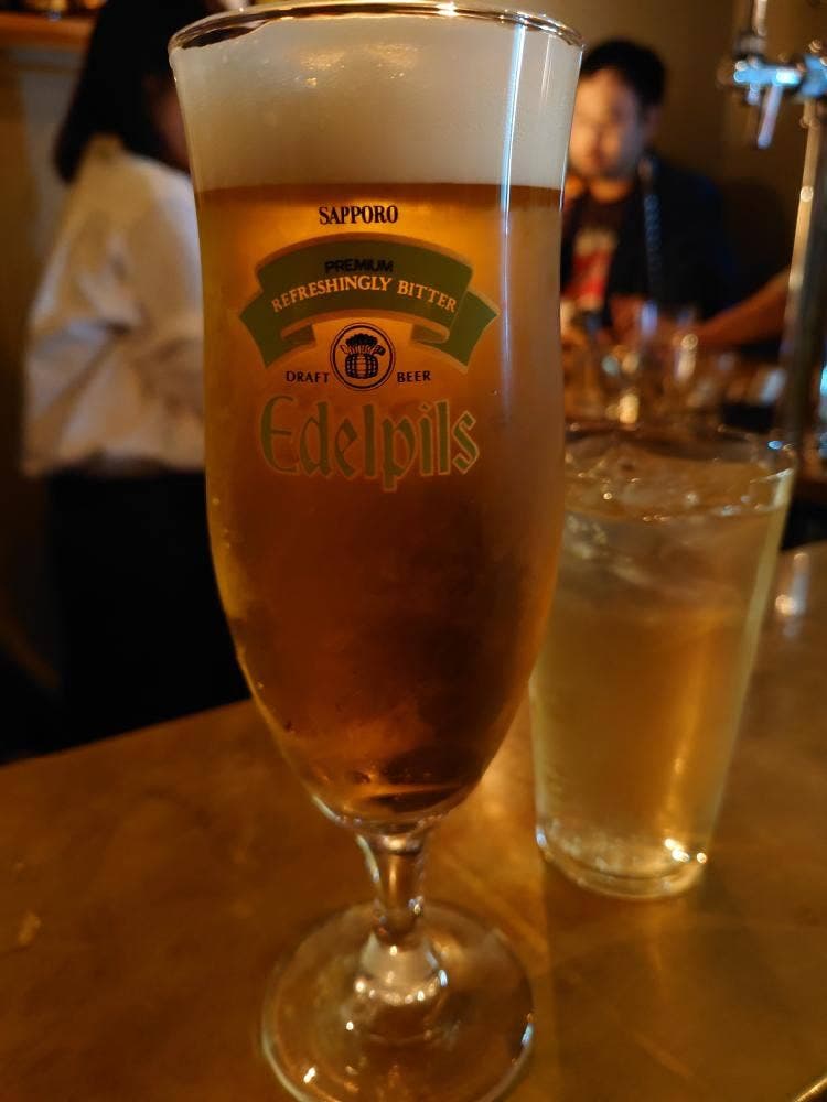 bar nanten