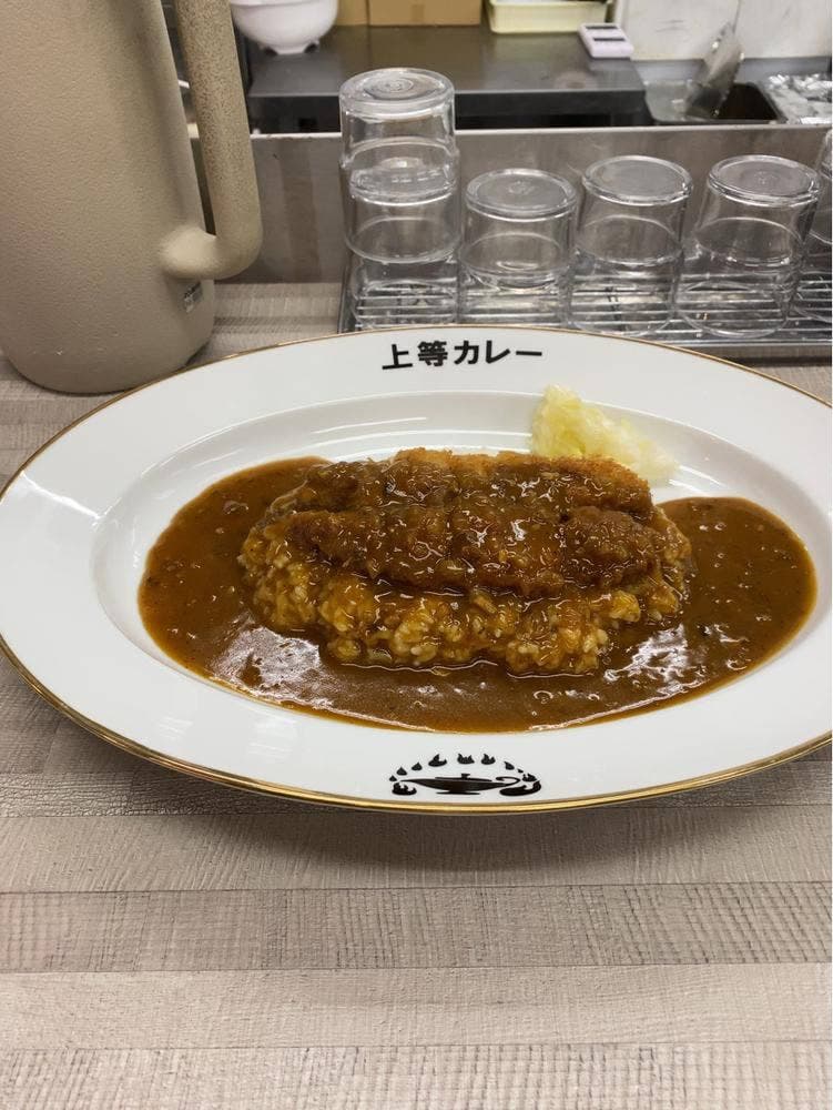 上等カレー 西中島店