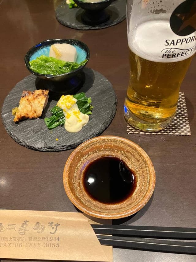 遊食 喜多村 - サブ画像1