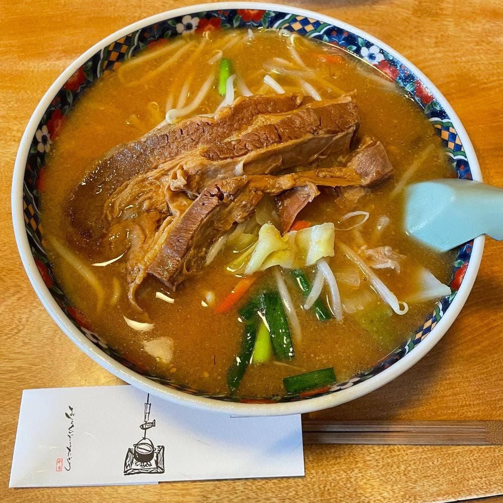 たかとり