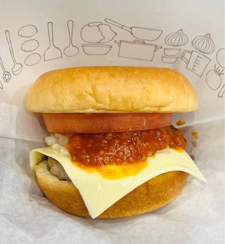 モスバーガー 佐賀南バイパス店