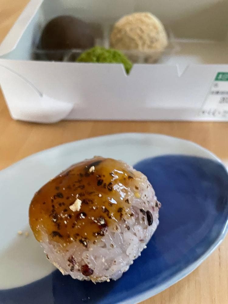 菓匠 からくさ