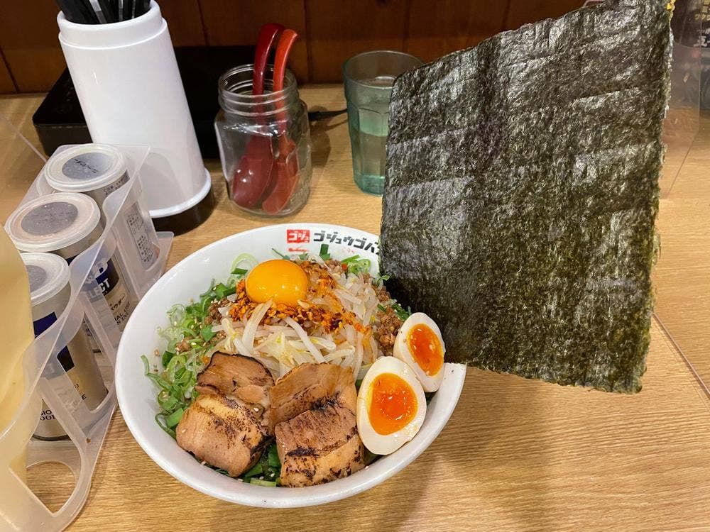 つけ麺・ラーメン・まぜそば 五十五番 豊田浄水店