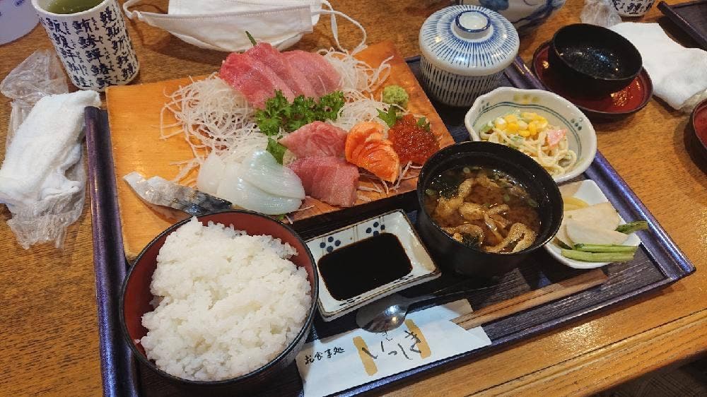 いっしきお食事処