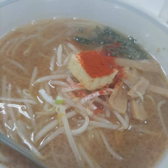 広蘭 - サブ画像1