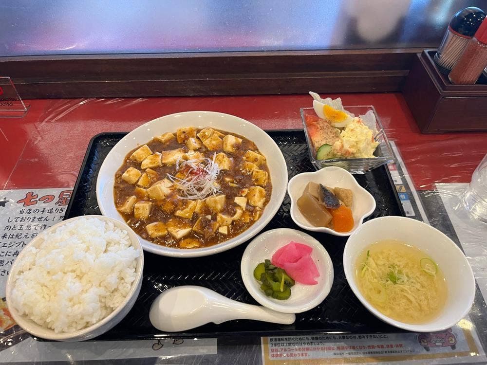 中華ダイニング 七つ星