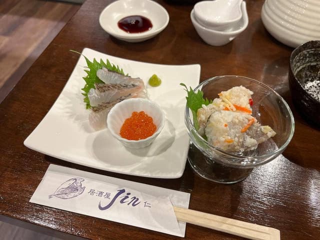 居酒屋仁 - サブ画像2