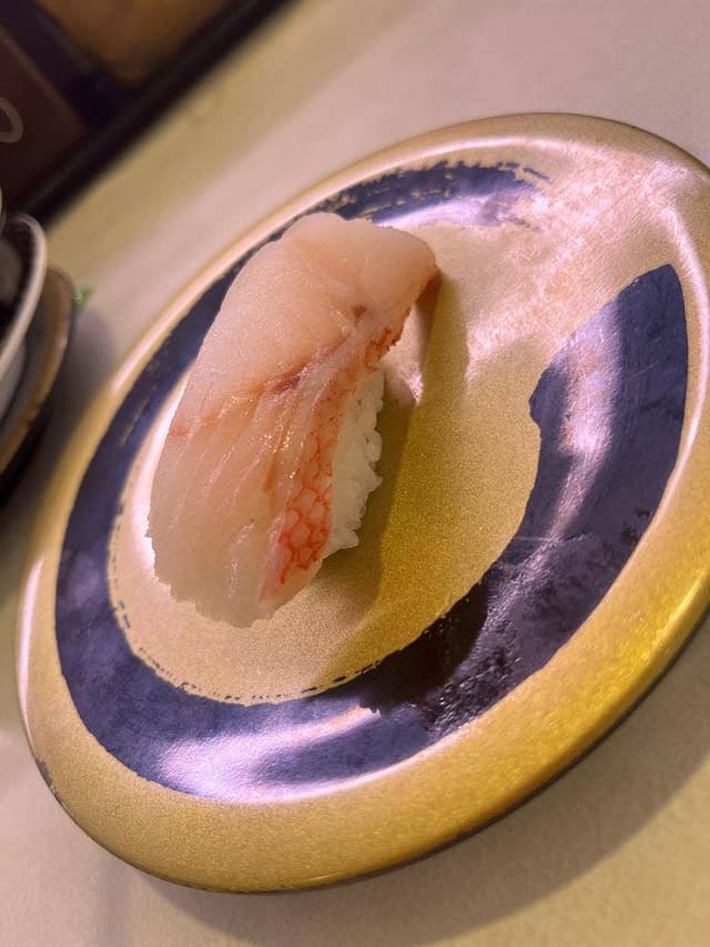 はま寿司 横須賀中央店 - サブ画像1