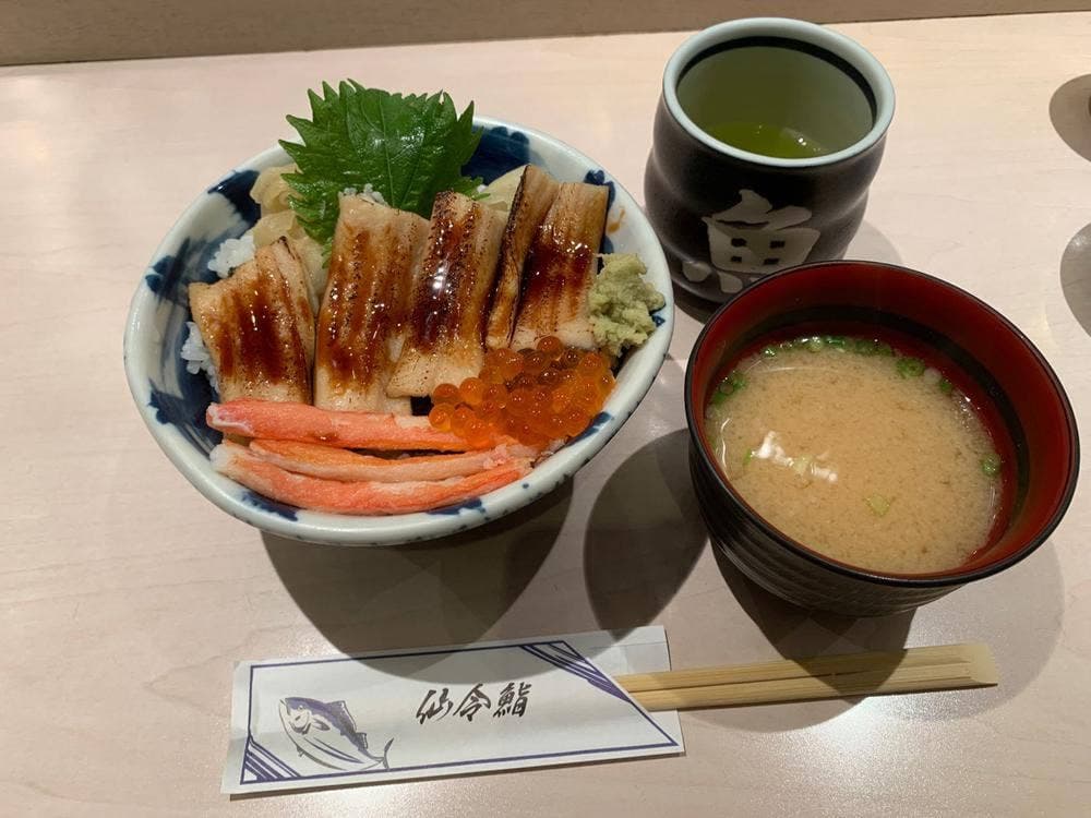 仙令鮨 仙台駅1階店
