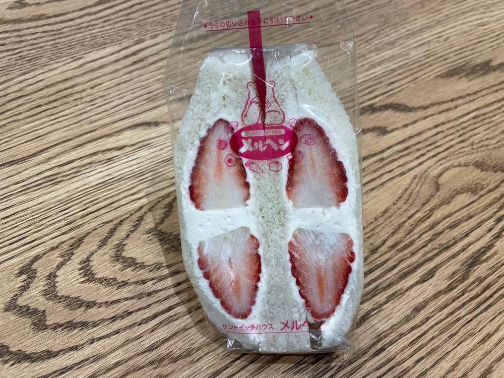 サンドイッチ メルヘン 日本橋高島屋店