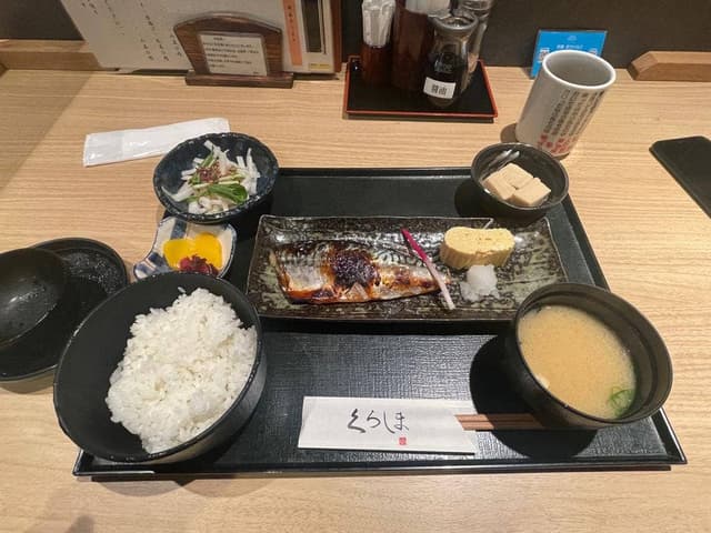 旬菜魚 くらしま - サブ画像2