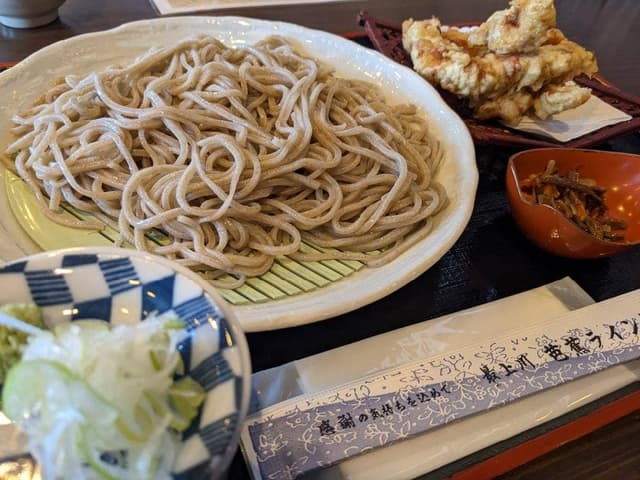 そば処 芭蕉庵 - サブ画像1