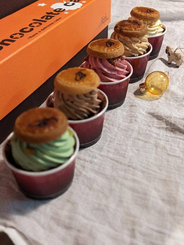 ボンボンロケット - サブ画像1