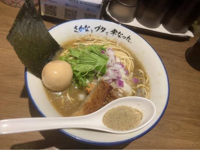 さかなとブタで幸なった - サブ画像3