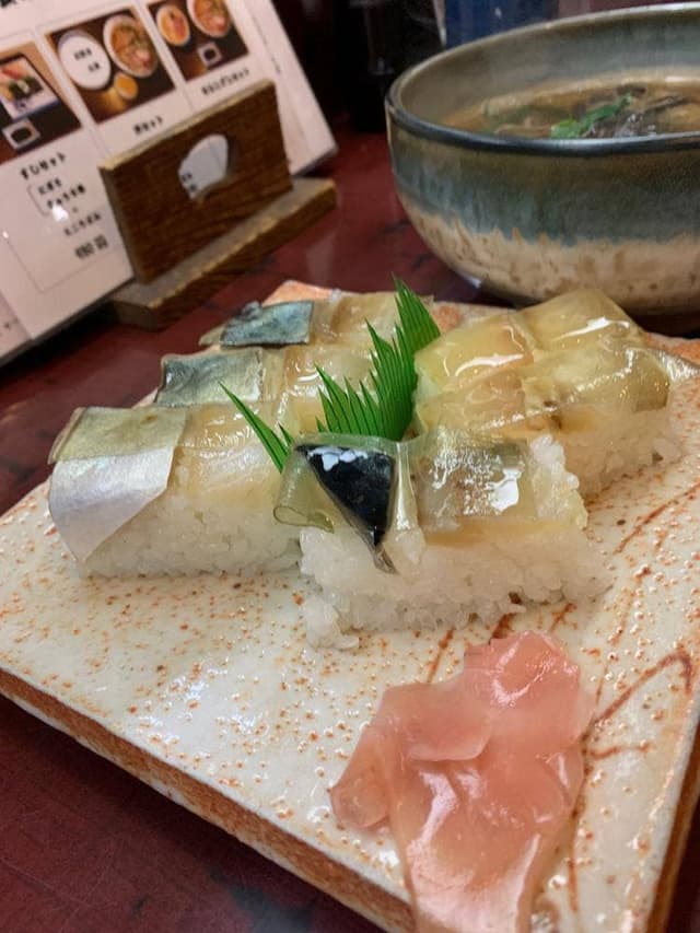 う越利 - サブ画像2