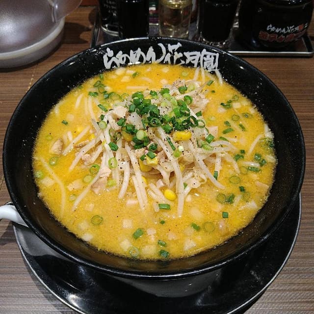 らあめん花月嵐 両国駅前店 - サブ画像1