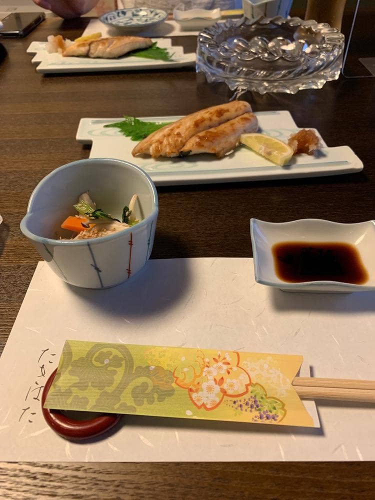 たきはた
