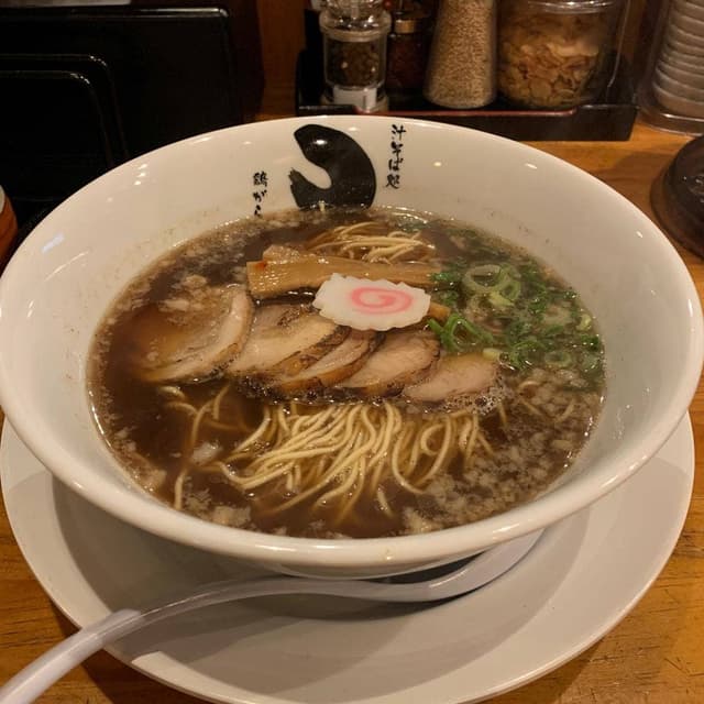 汁そば処 ちょぼいち 本家 - サブ画像1