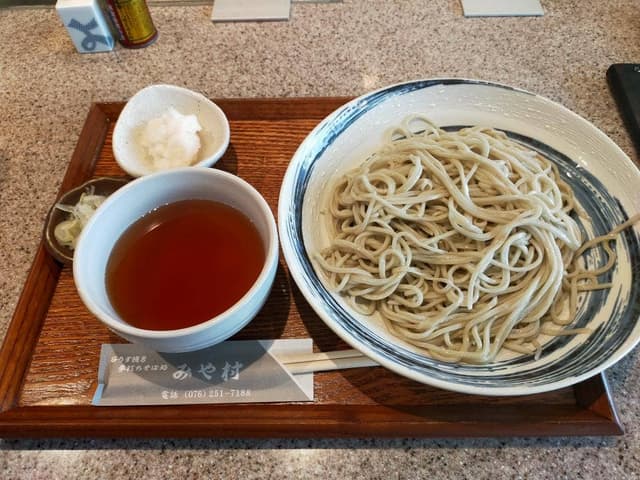 みや村 - サブ画像3