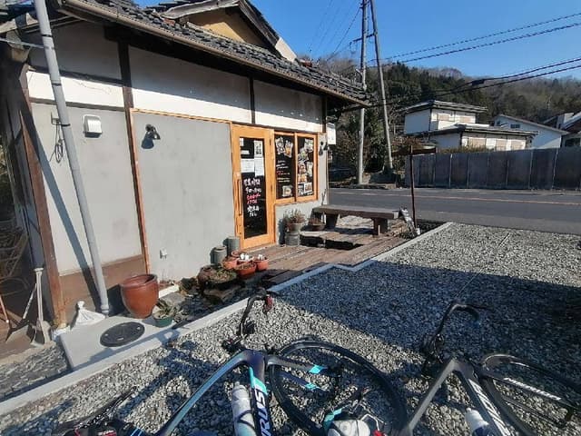 田渕商店 - サブ画像1