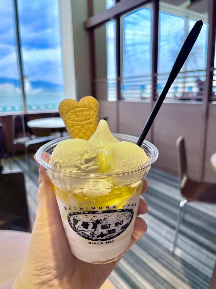 町村農場 ららぽーとEXPOCITY店