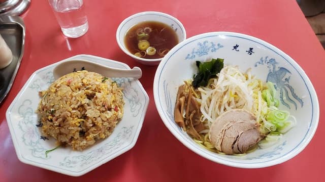 丸善 - サブ画像3