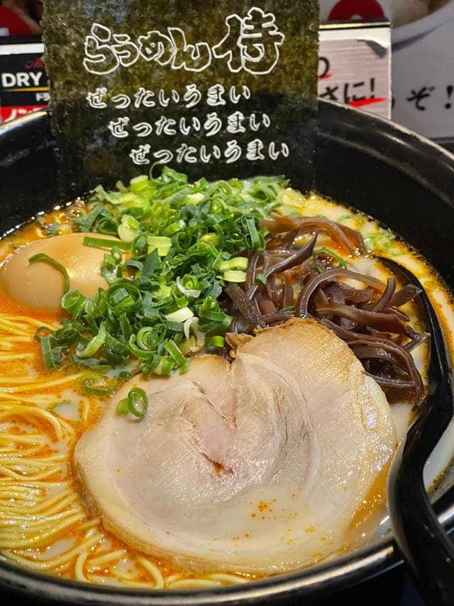 らうめん侍 金沢百番街店 - サブ画像1