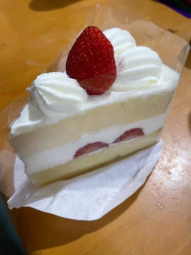 銀座コージーコーナー 二俣川店 - サブ画像1