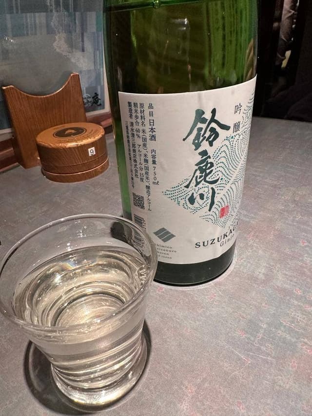 海鮮酒蔵 炉庵 - サブ画像3