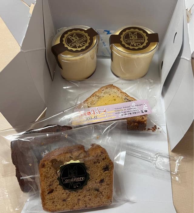 ミロ洋菓子店浅生店 - サブ画像3