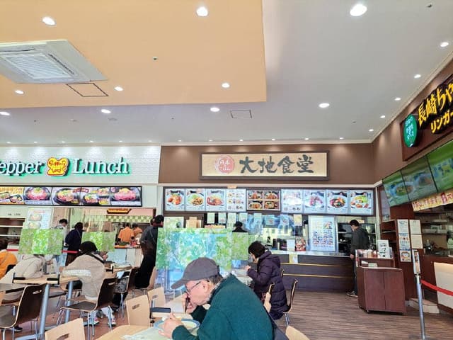 大地食堂 ジョイフル本田千葉ニュータウン店 - サブ画像3