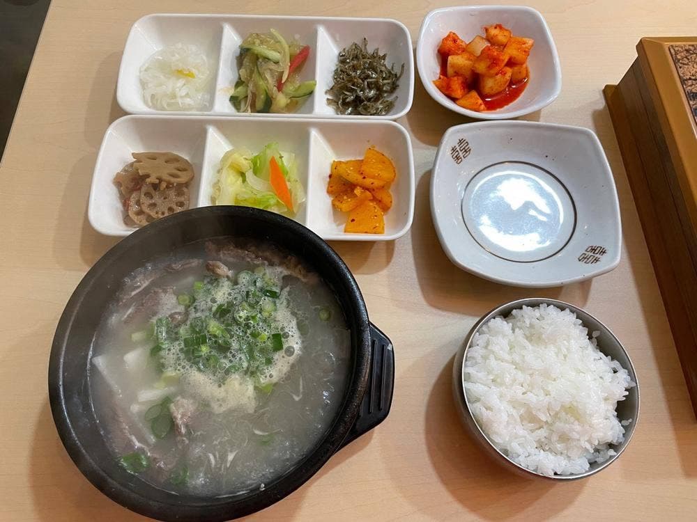 新漢松