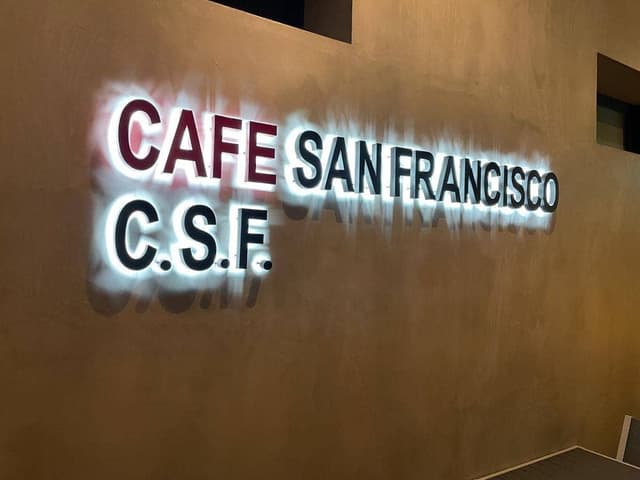 Cafe San Francisco - サブ画像3