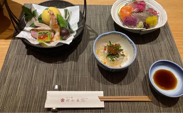 ねの湯 対山荘 - サブ画像1