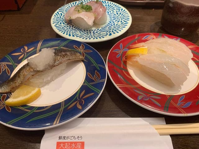 大起水産回転寿司 天満橋店 - サブ画像1