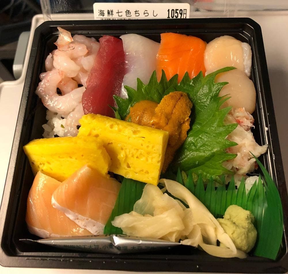 京樽 新横浜駅ビル店